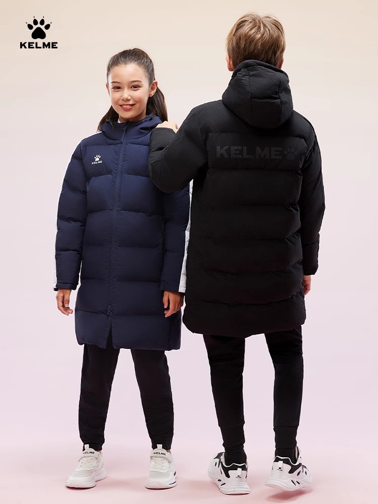 Chaqueta de Invierno para Niño - Running Gear Kids reseña y precio