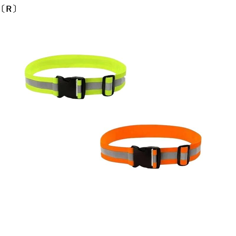 〔R〕Cinturones reflectantes elá - Running Gear Kids reseña y precio