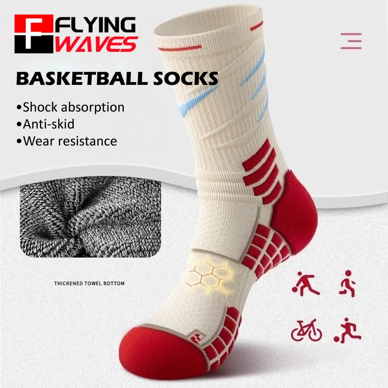 Calcetines deportivos Elite pa - Sports Socks reseña y precio