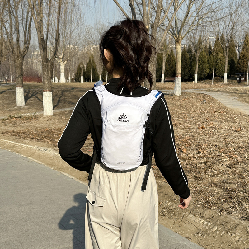 Mochila ultraligera para corre - Hydration Vest reseña y precio